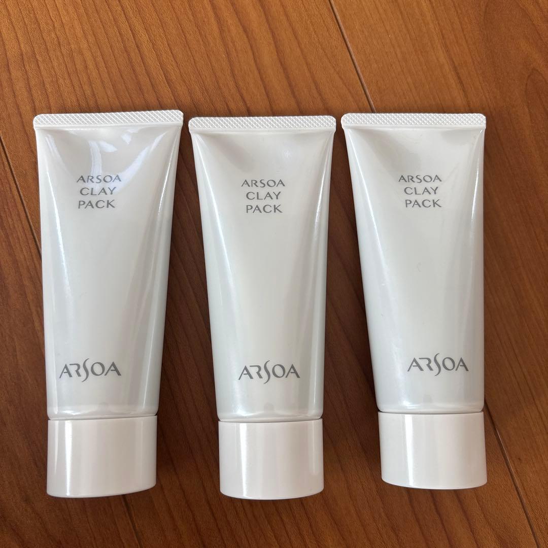 ARSOA CLAY PACK 3本セット