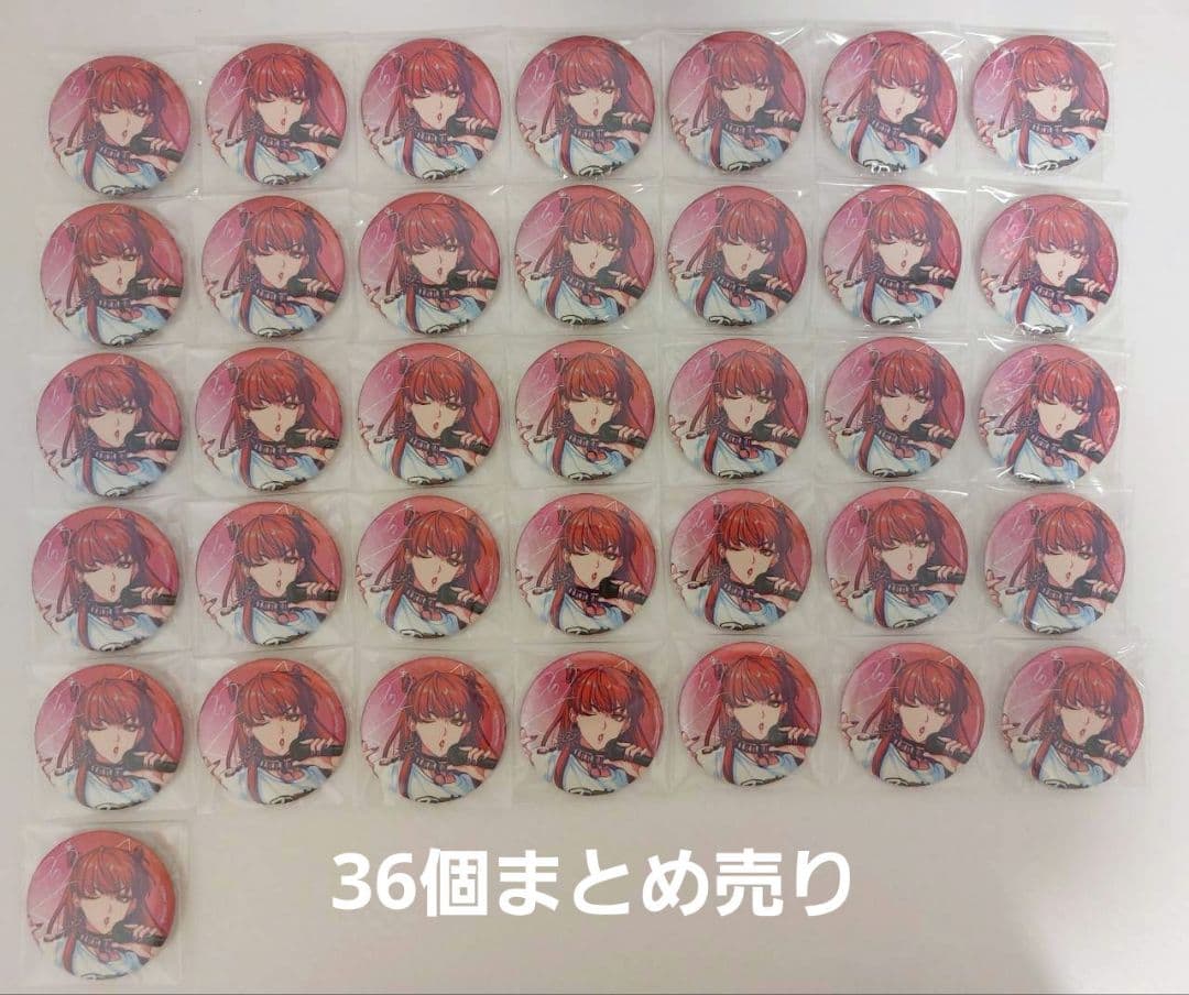 パラライ 缶バッジ アン