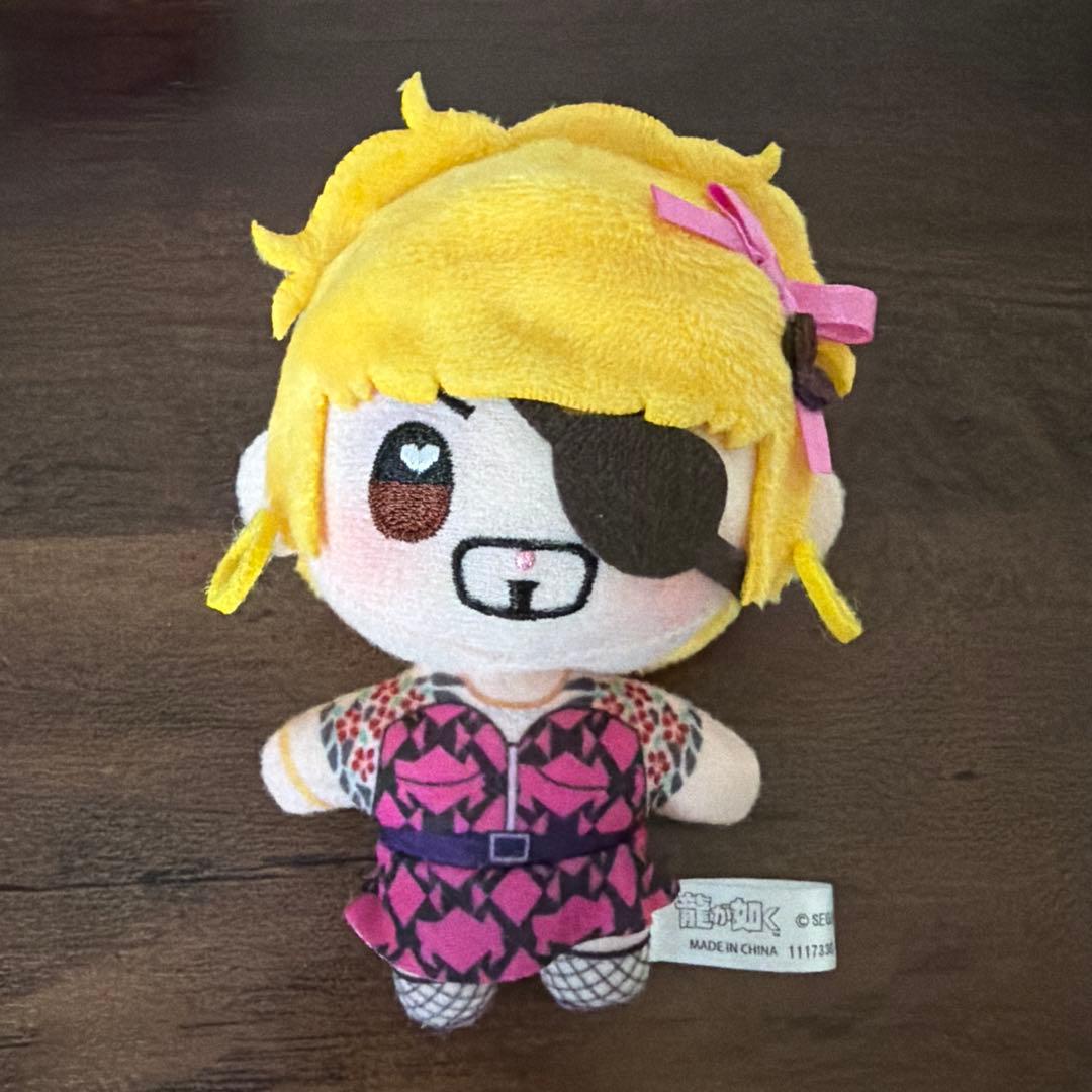 セガラッキーくじ　龍が如く　真島吾郎　ゴロ美