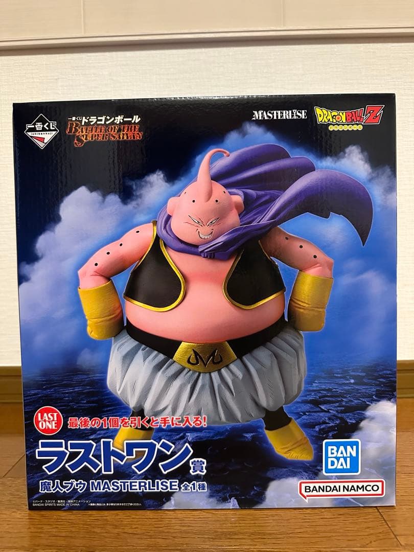 一番くじ　ドラゴンボール　ラストワン賞　魔人ブウ　MASTERLISE