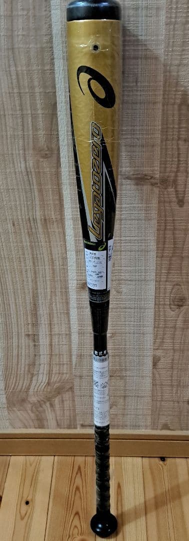 【新品】asics 軟式野球バット トップムミドルバランス