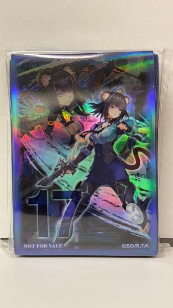 遊戯王スリーブ K9－17号 イヅナ 70枚入 - メルカリ