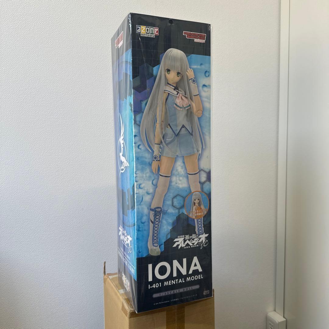 蒼き鋼のアルペジオ　イオナ　アニまる限定　水着同梱版