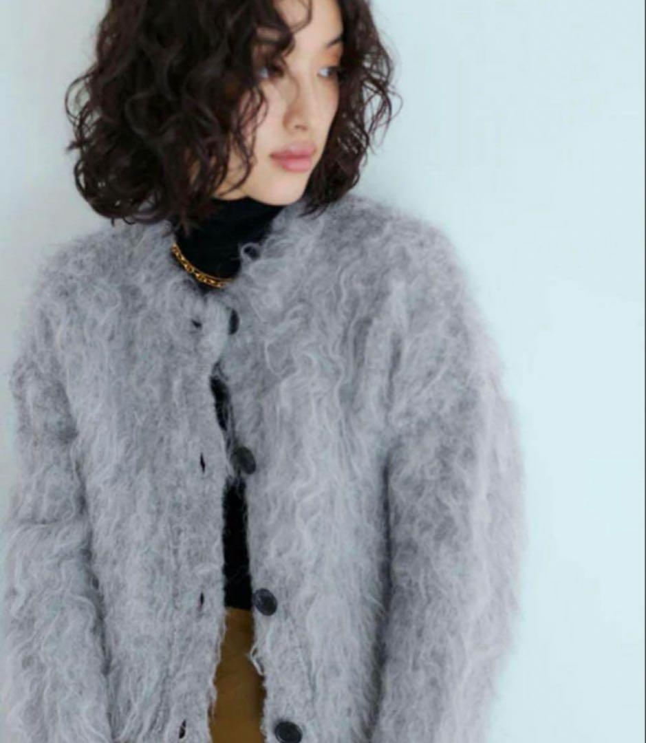 アダム エ ロペ　フラッフィーカラーカーディガン　グレー