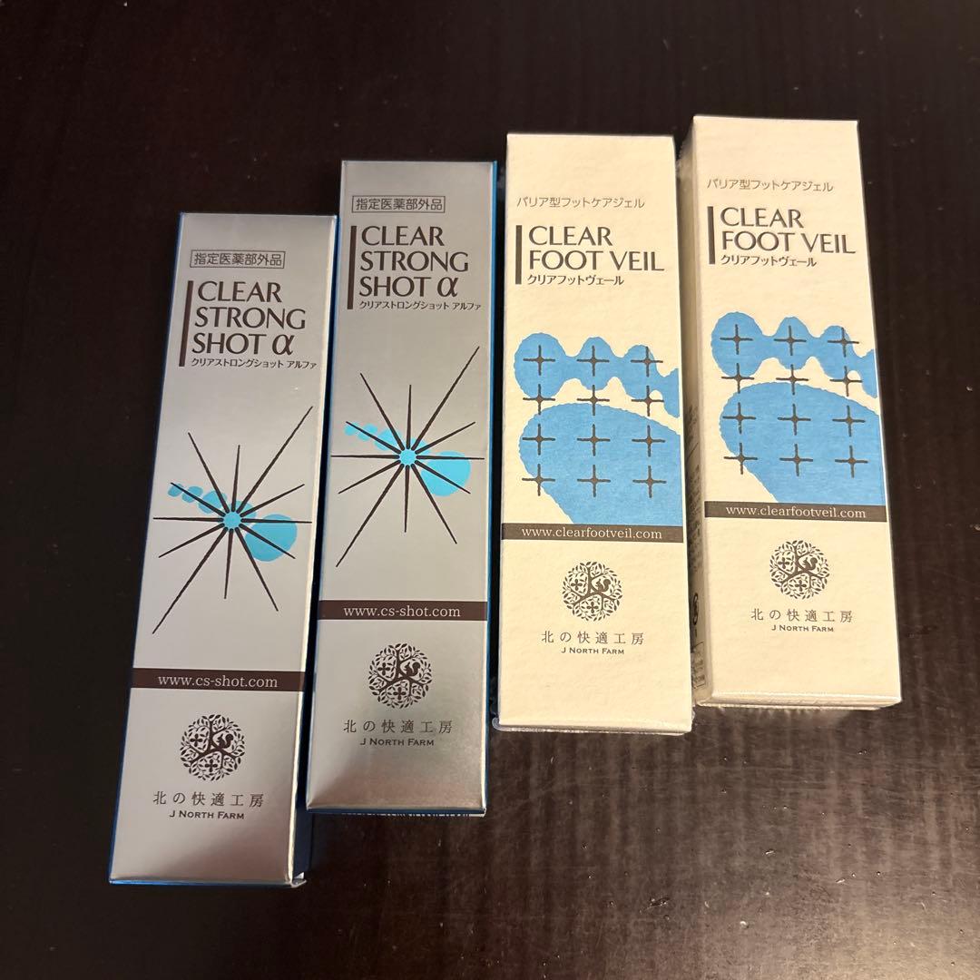 4本セット:CLEAR STRONG SHOT α & CLEAR FOOT