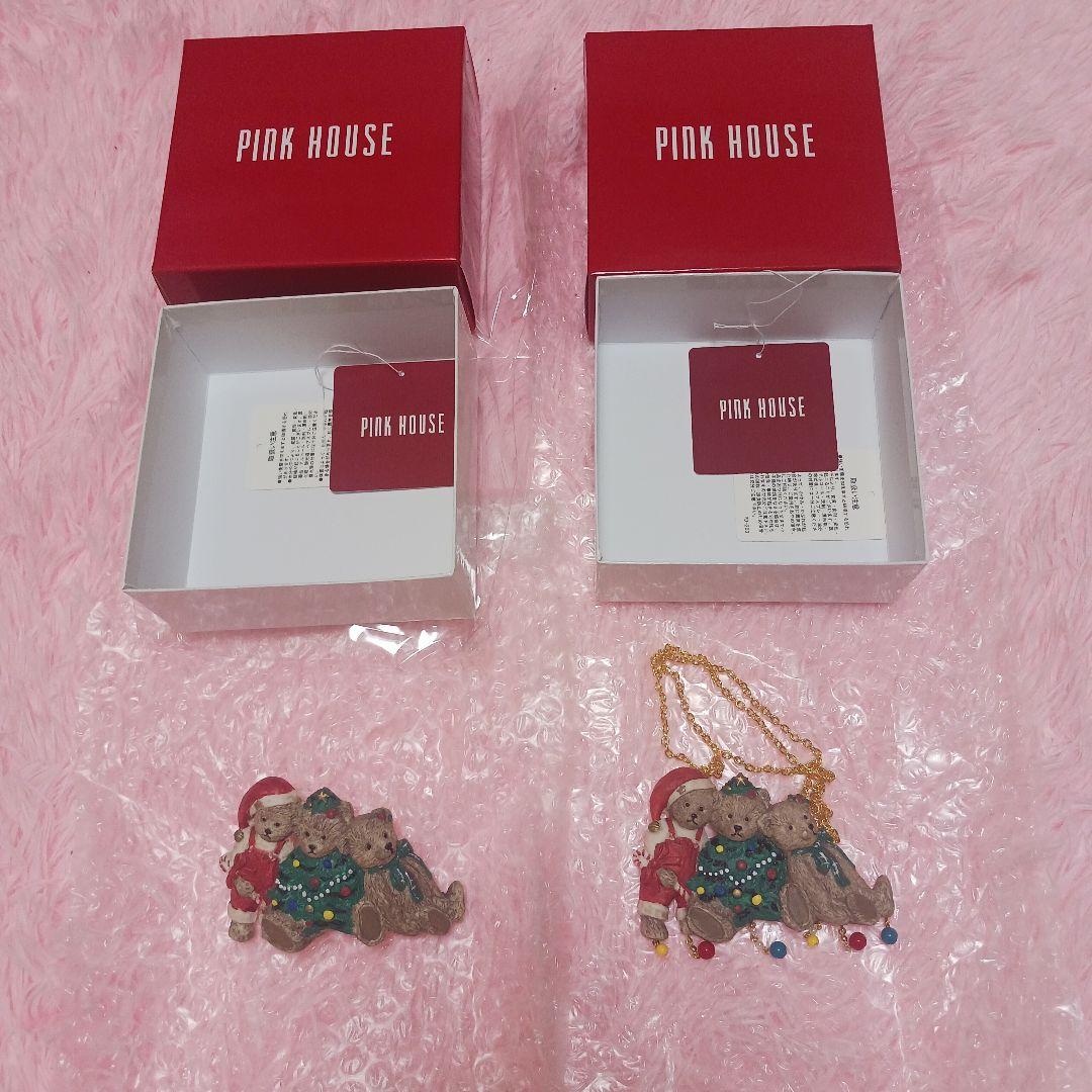 クリスマスベアモチーフバレッタ& クリスマスベア2WAYネックレス 楽天市場】K18YG 0.23ct ダイヤモンド ベア モチーフ ペンダント【くま