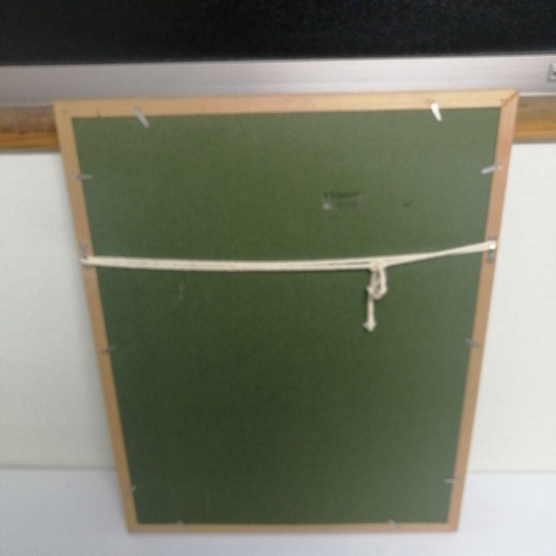 未開封】小磯良平 3枚セット 複製画 プリント 絵画 パステル 模写