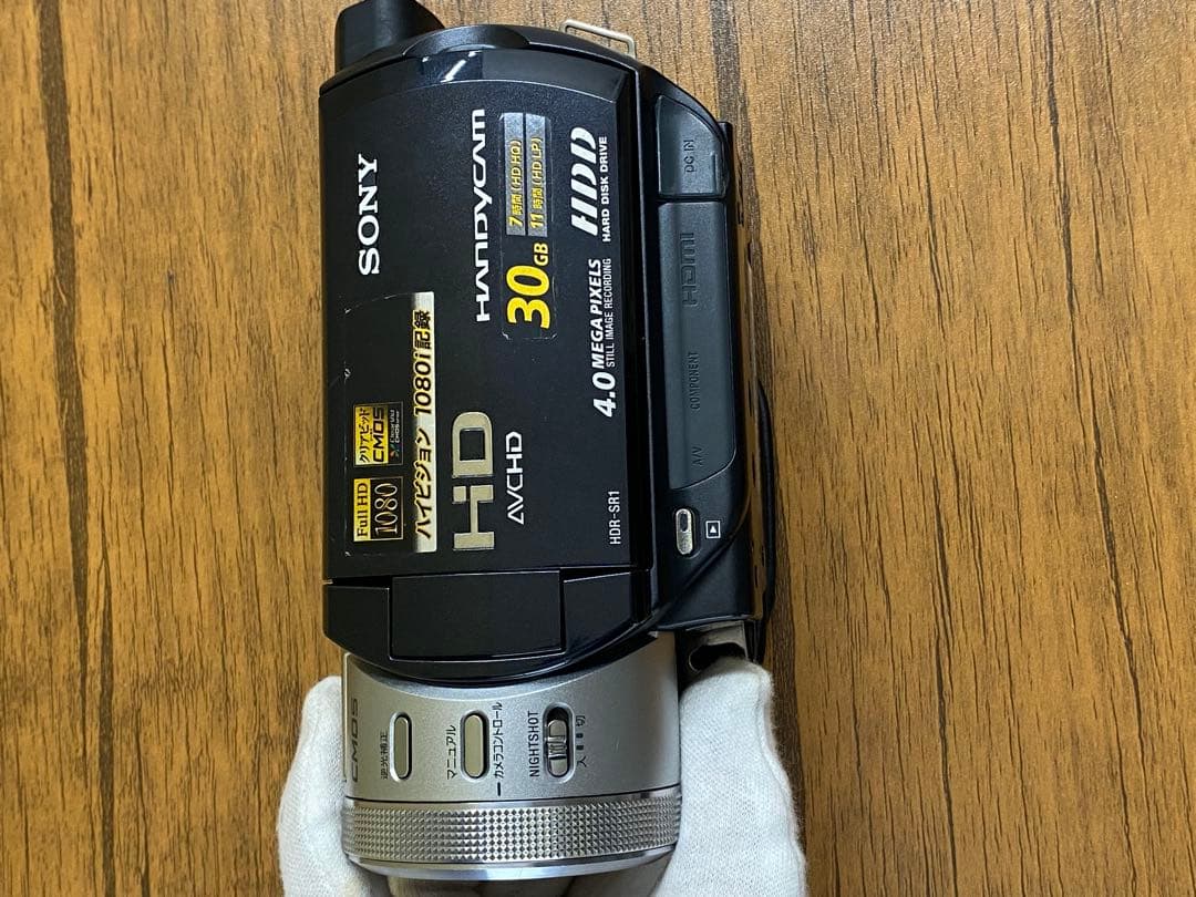 WR】SONY HDR-SR1 ビデオカメラ 箱付属品有 別売キット付 稼動品の通販