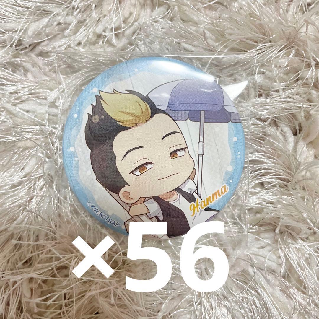 東京リベンジャーズ 江ノ島 スイパラ 半間修二 缶バッジ