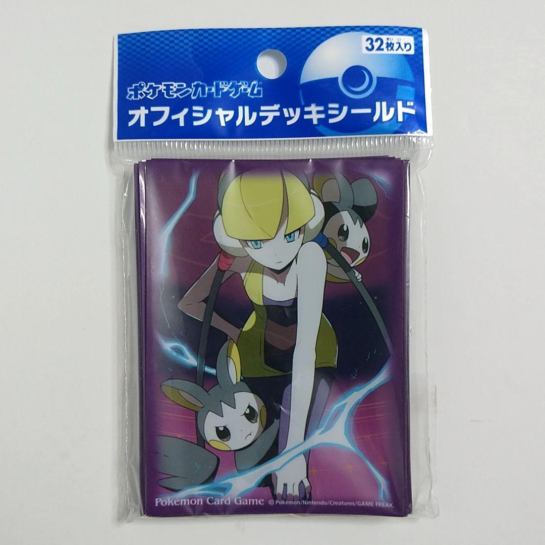 スリーブ カミツレ - メルカリ