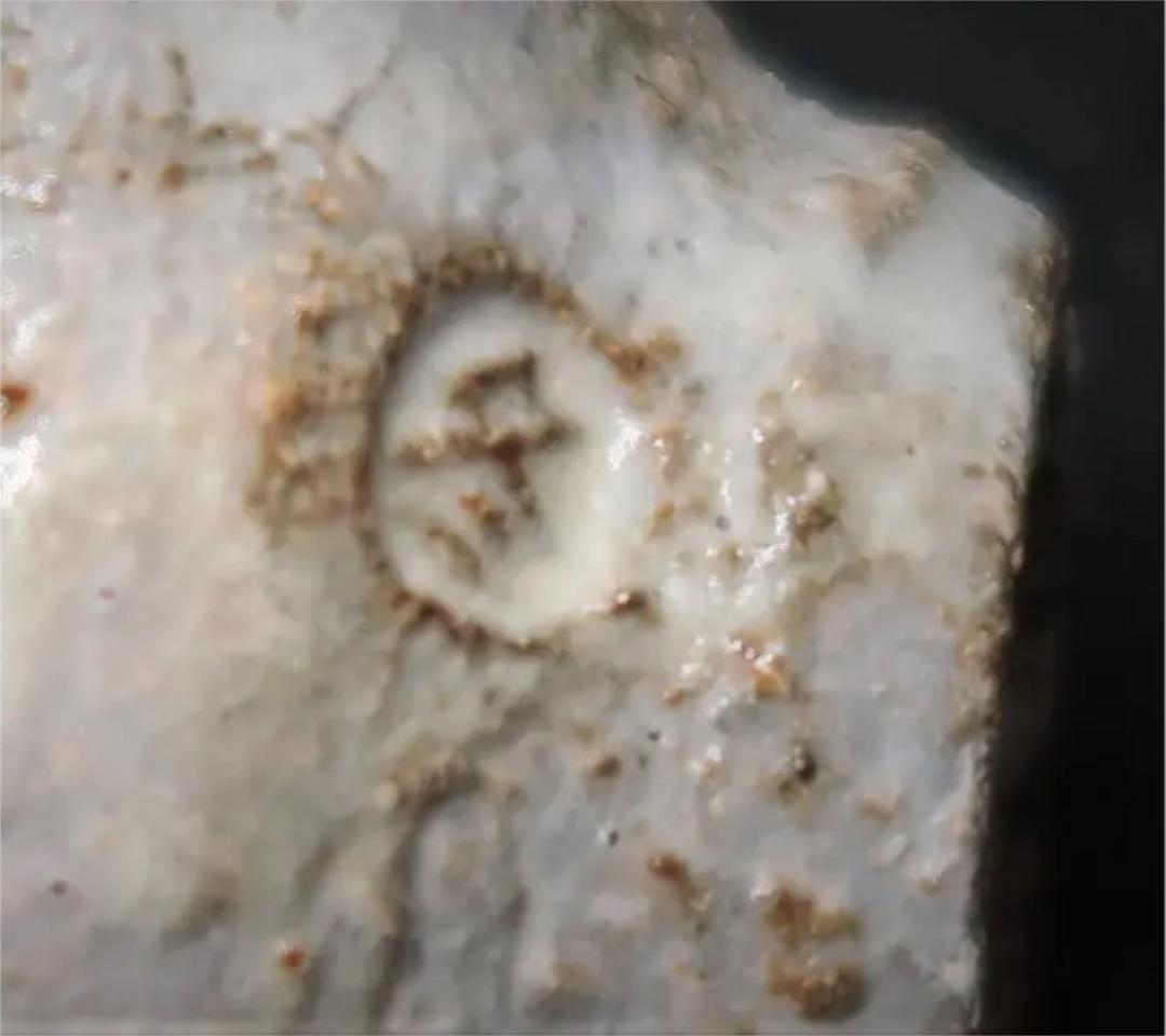 ぐい呑み（酒杯／お猪口）作家物 久岡冬彦作 奈良県 天風窯 - メルカリ