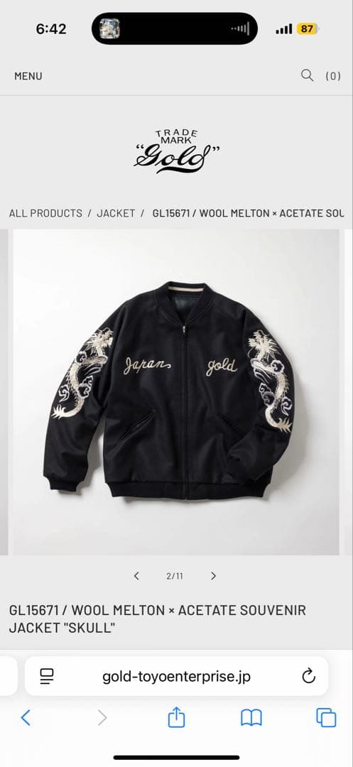 東洋　GOLD ACETATE SOUVENIR JACKET \