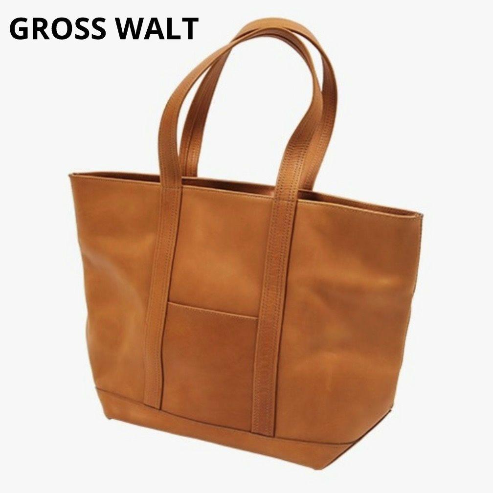 【美品】GROSS WALT グロースヴァルト Berceau ベルソー 完売品