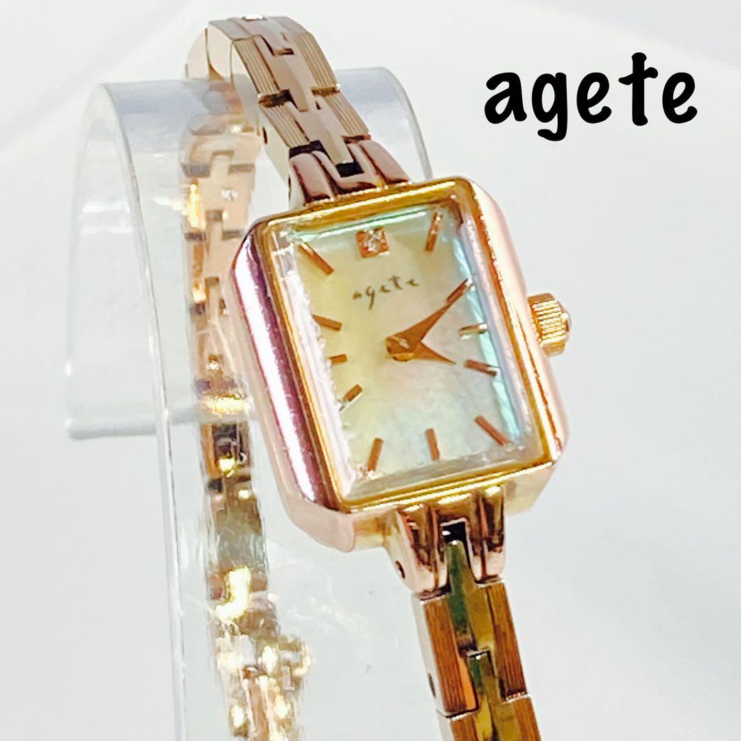 稼働 agete SILVER K18GP0.02ctダイヤ2石 ピンクゴールド - メルカリ