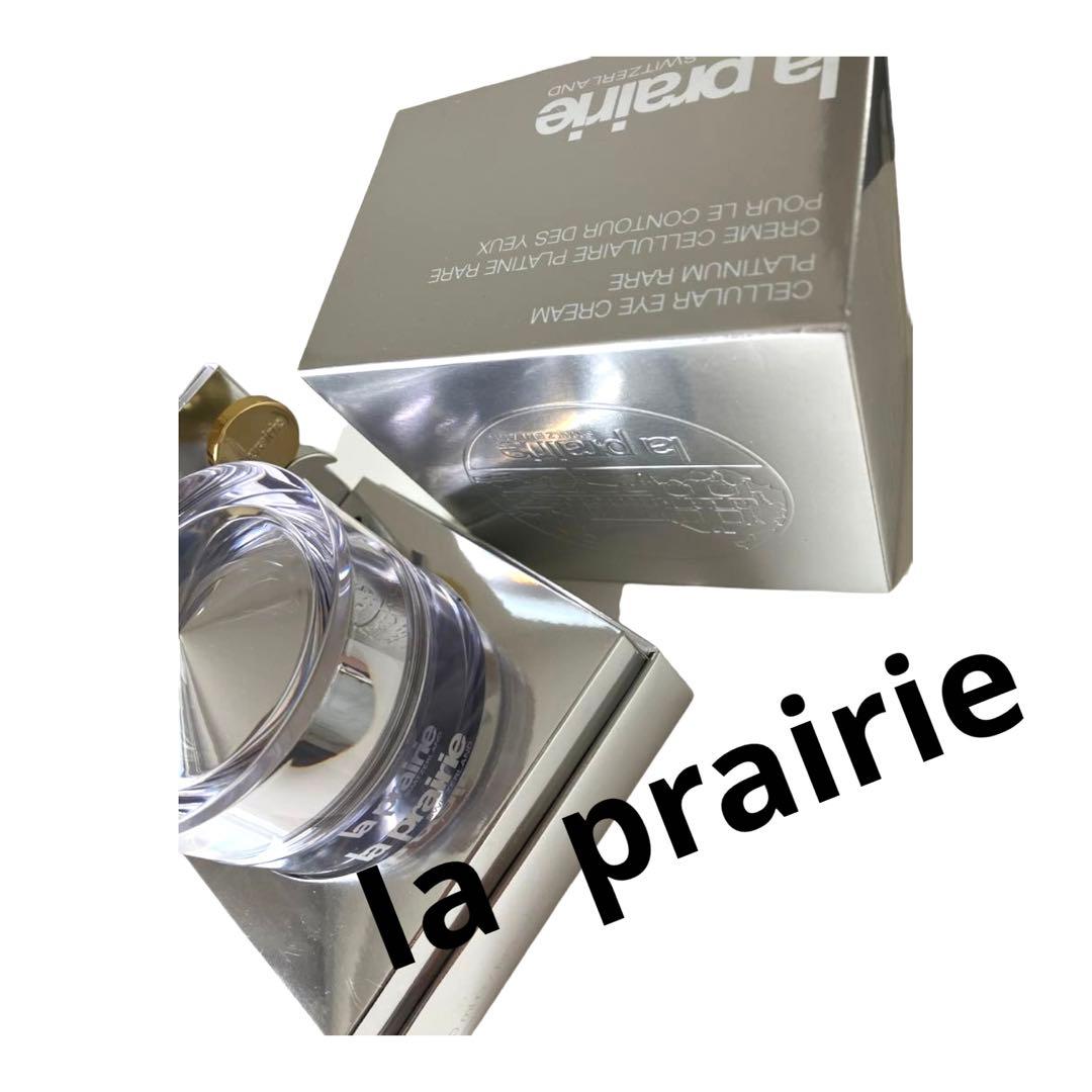 ラ.プレリ–RTレア　アイクリ–ム セルラーアイクリームプラチナムレア 20ml(ラ・プレリー)の通販