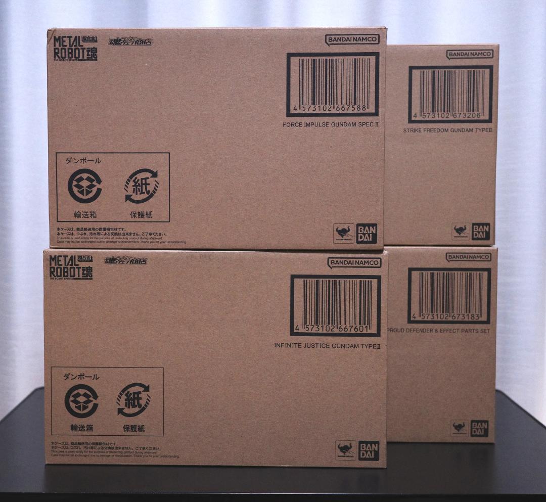 L ROBOT魂 SEED FREEDOM のセット