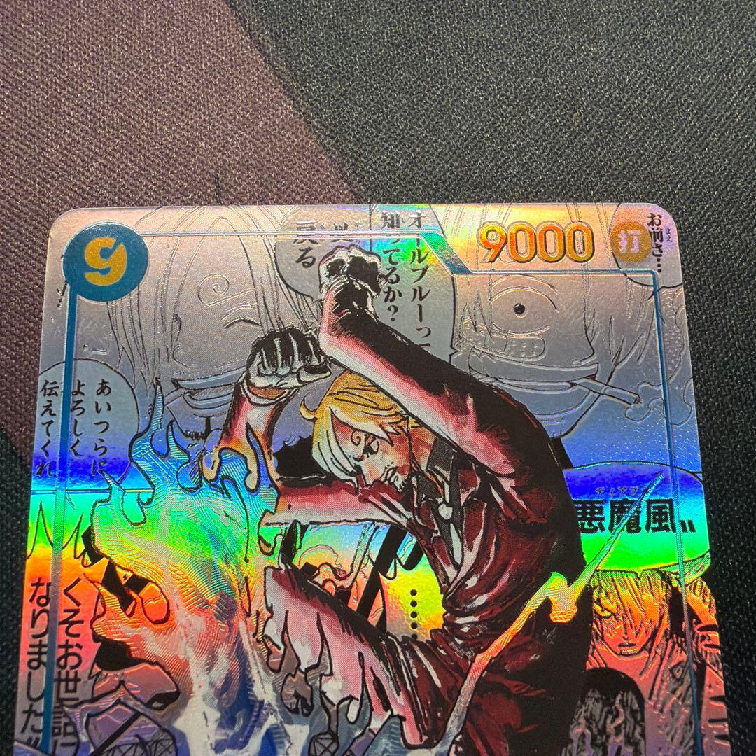 ワンピースカード サンジ SEC コミパラ OP06-119 - メルカリ