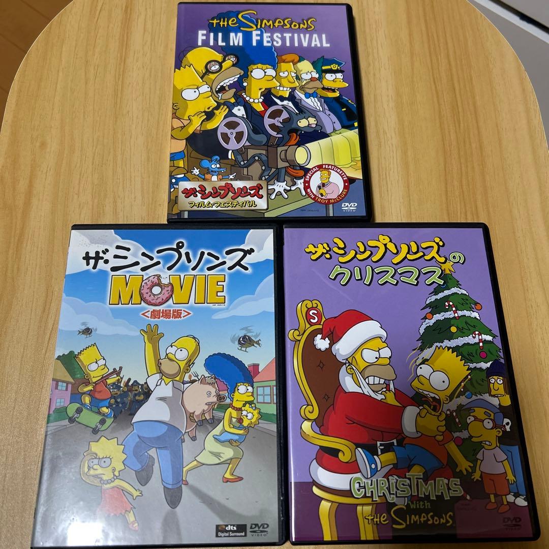ザ・シンプソンズ DVD 3種類 the Simpson's - メルカリ