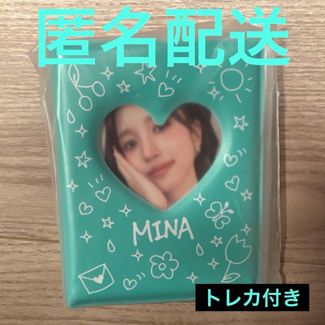 TWICE 7周年 トレカ コレクトブック ミナ