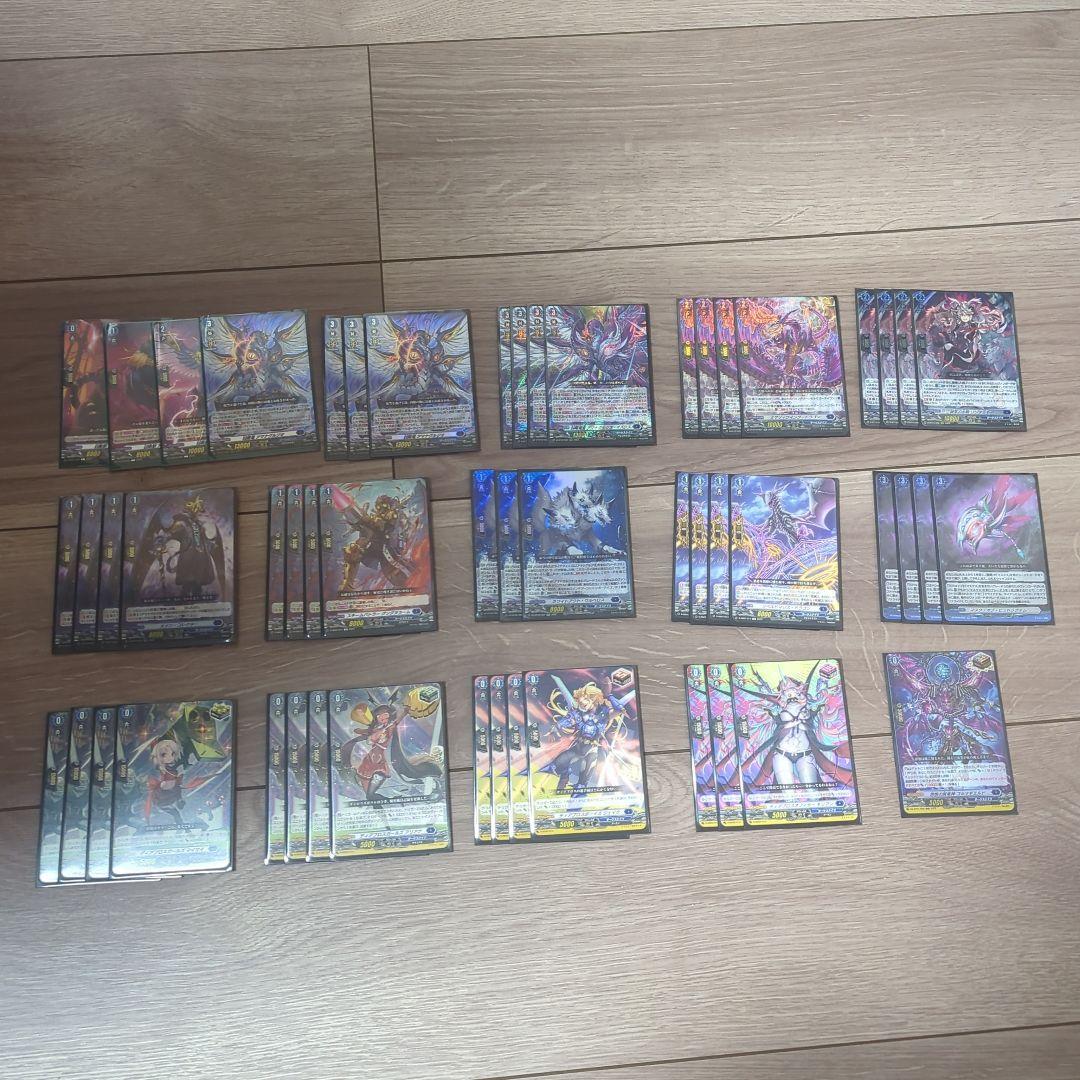 ヴァンガード　アマナグルジオデッキ