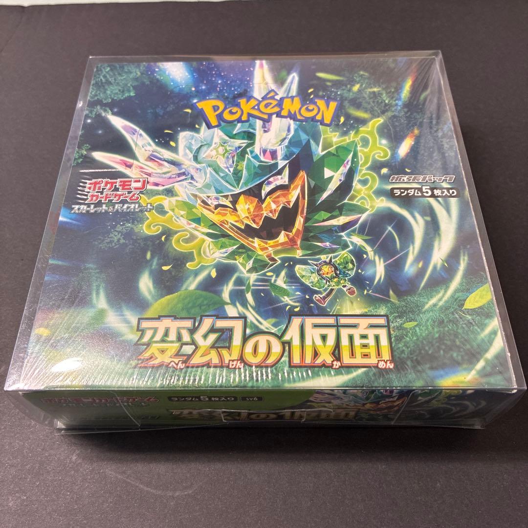 ポケモンカード 変幻の仮面 box シュリンク付き ポケカ シュリンクつき ポケモンカード 変幻の仮面 4BOXセット - メルカリ