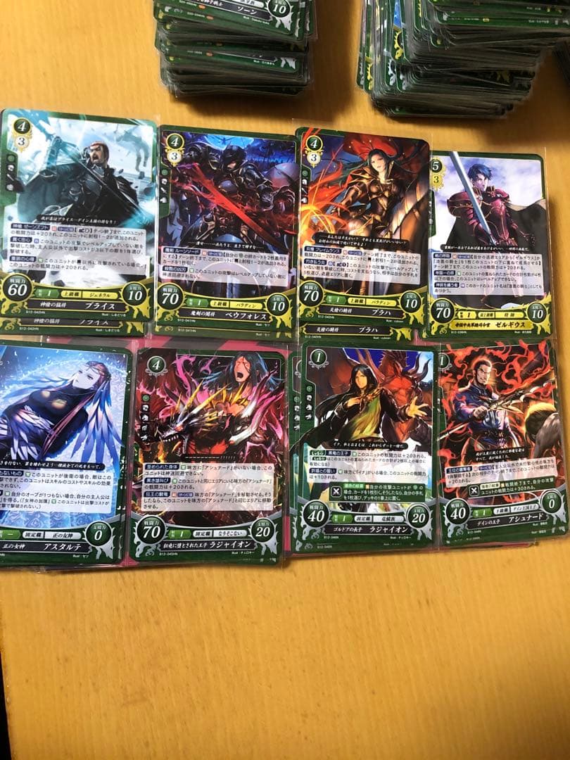 ファイアーエムブレム サイファ 蒼炎の軌跡 暁の女神 ノーマル2 - メルカリ