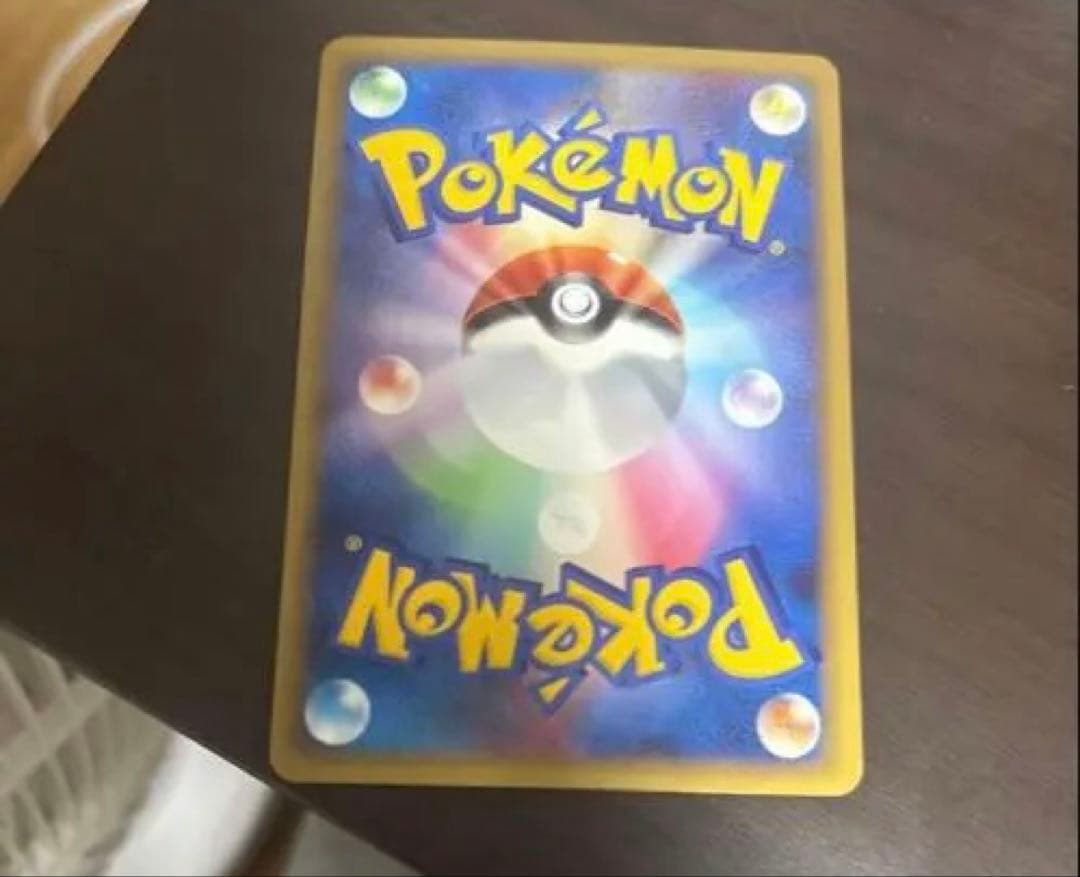 ピカチュウ ○ L1 ソウルシルバーコレクション 032/070 ミラー