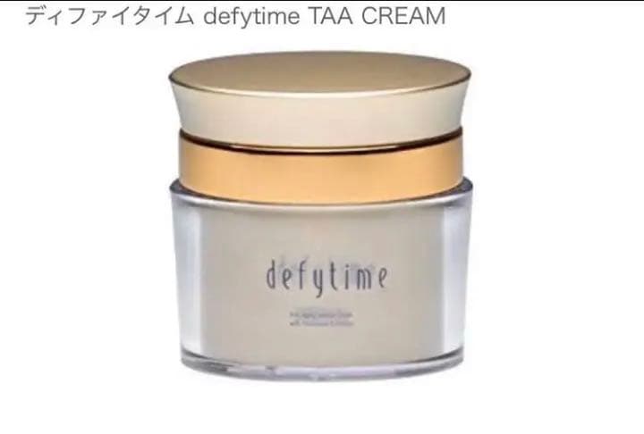 【新品・未使用】defytime ディファイタイム TAAクリーム