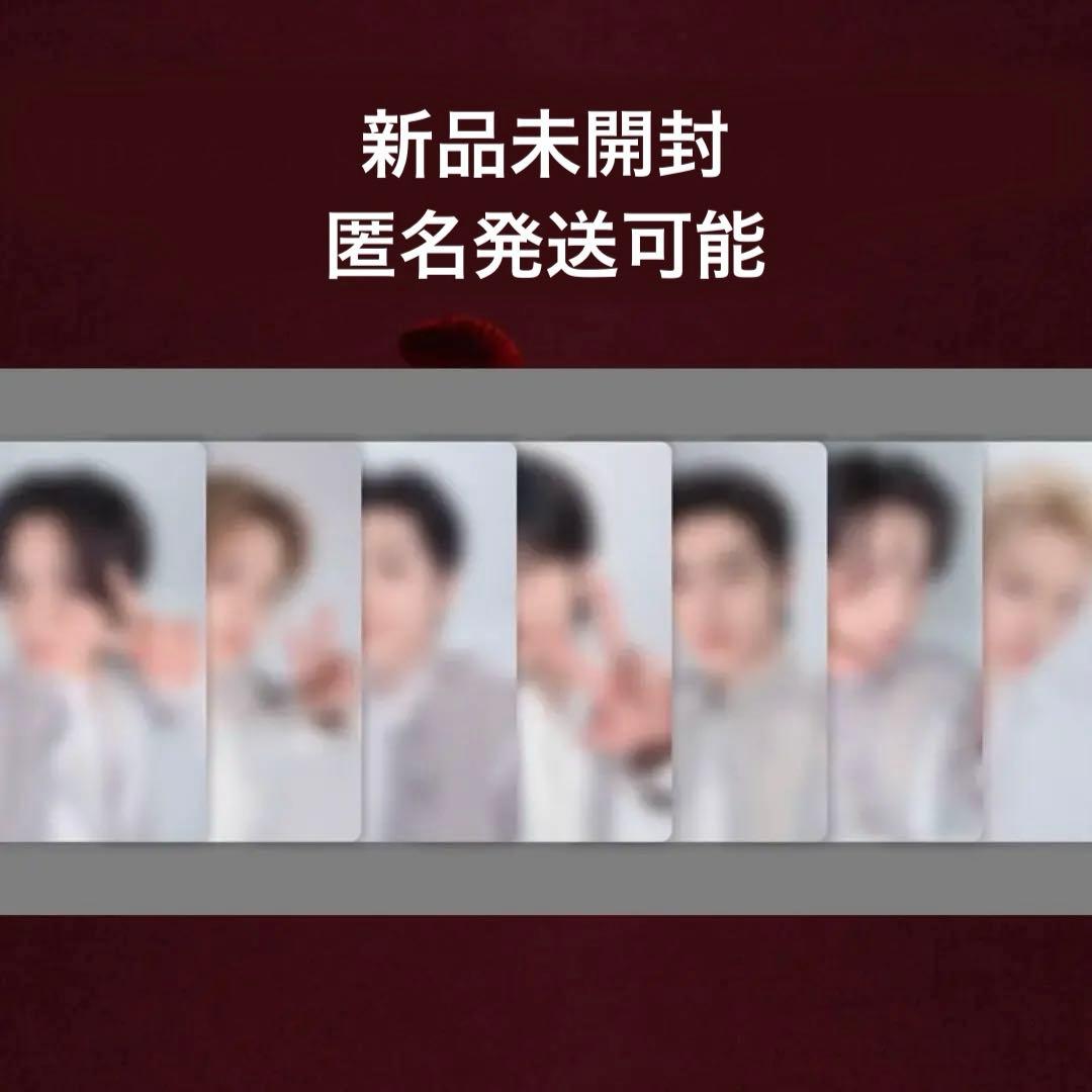 ENHYPEN House of Vampire VIP後半トレカ7枚セット - メルカリ