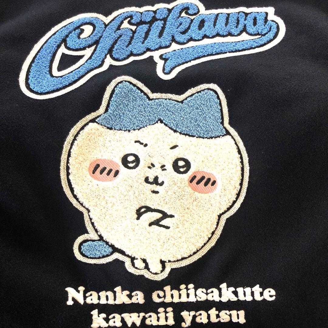 ちいかわ ハチワレ スタジャン アベイル 3L 4L - メルカリ