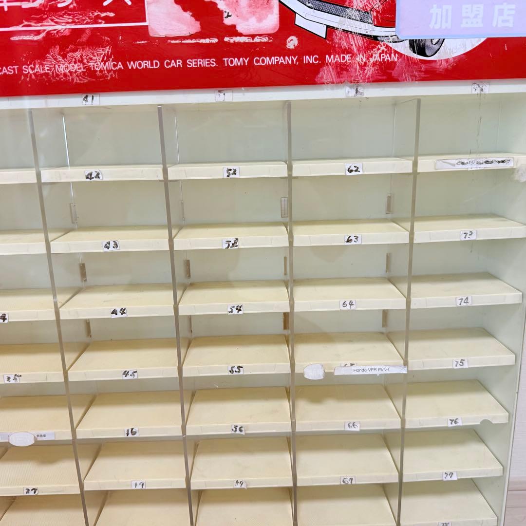 非売品 トミカ 店頭ディスプレイ 80台収納 ショーケース - メルカリ