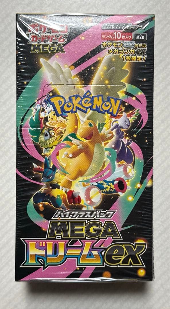 ポケモンカードゲーム MEGAドリームEX 新品未開封 1BOX シュリンク付き