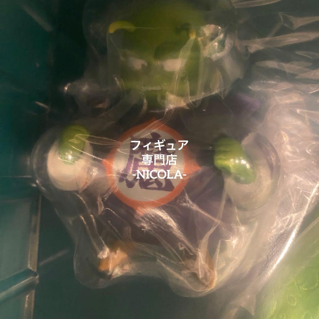 新品未開封 ZEEM限定版ドラゴンボールアライズドラム特別カラー