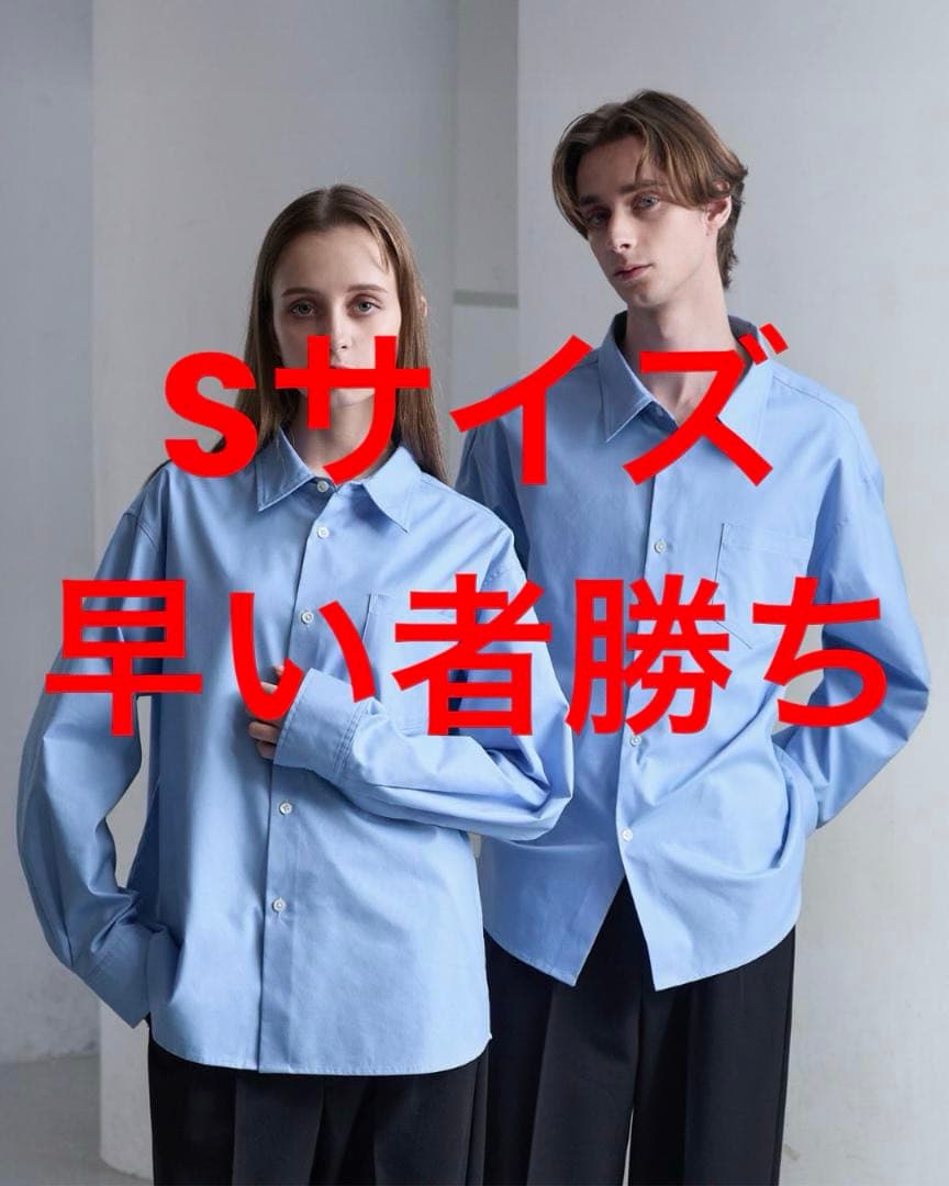 S ロイヤルオックスフォード レギュラーカラーシャツ サックスブルー