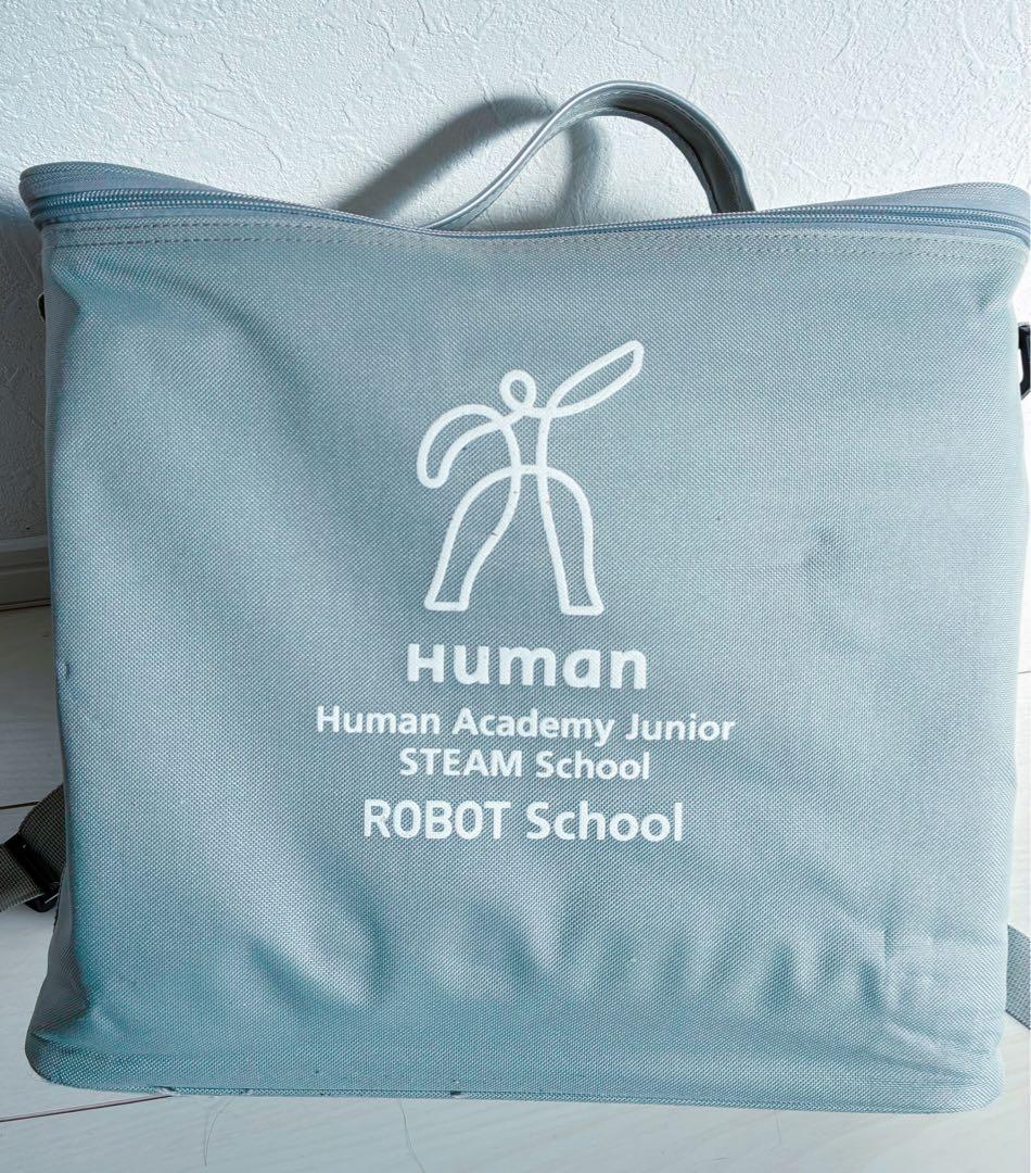 美品Human AcademyROBOT School ロボット　プログラミング SCHOOL | ヒューマンアカデミーロボット教室