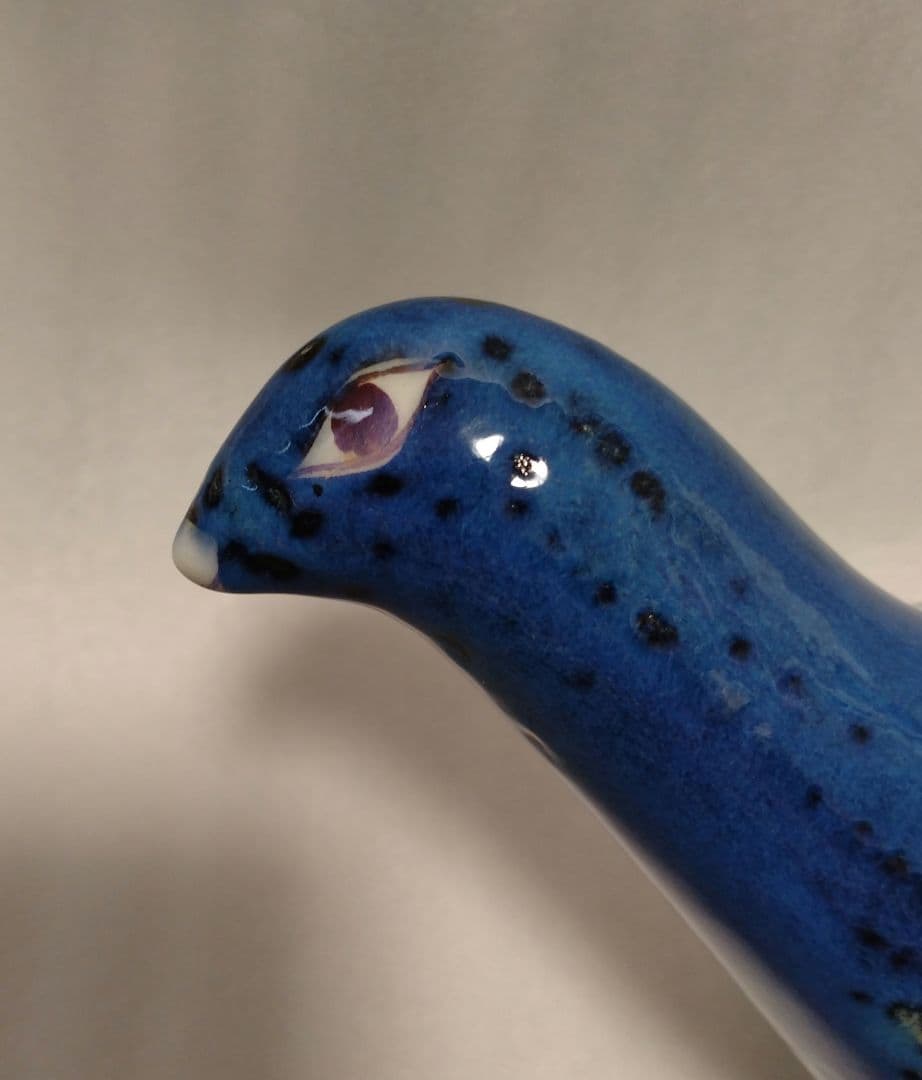 ロイヤルコペンハーゲン 孔雀 鳥 陶器 ボウル 小物入れ お菓子入れ