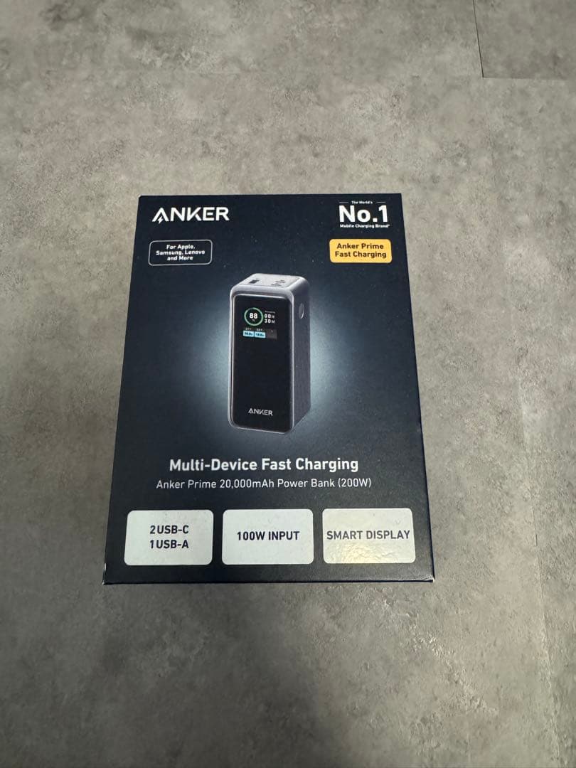 Anker Prime 20000mAh PowerBank+専用充電器付き
