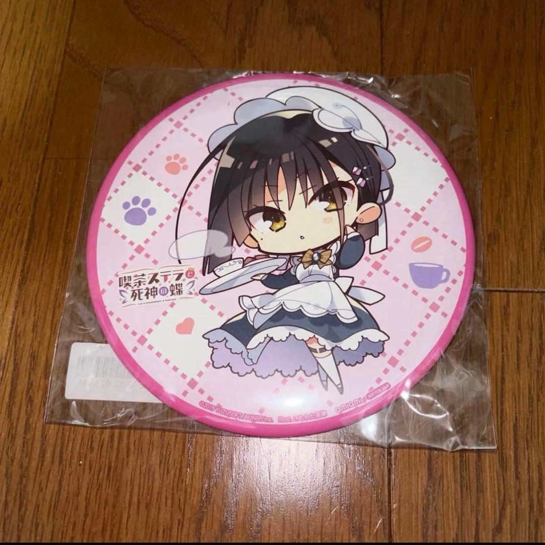 喫茶ステラと死神の蝶 缶バッジ 四季ナツメ - メルカリ