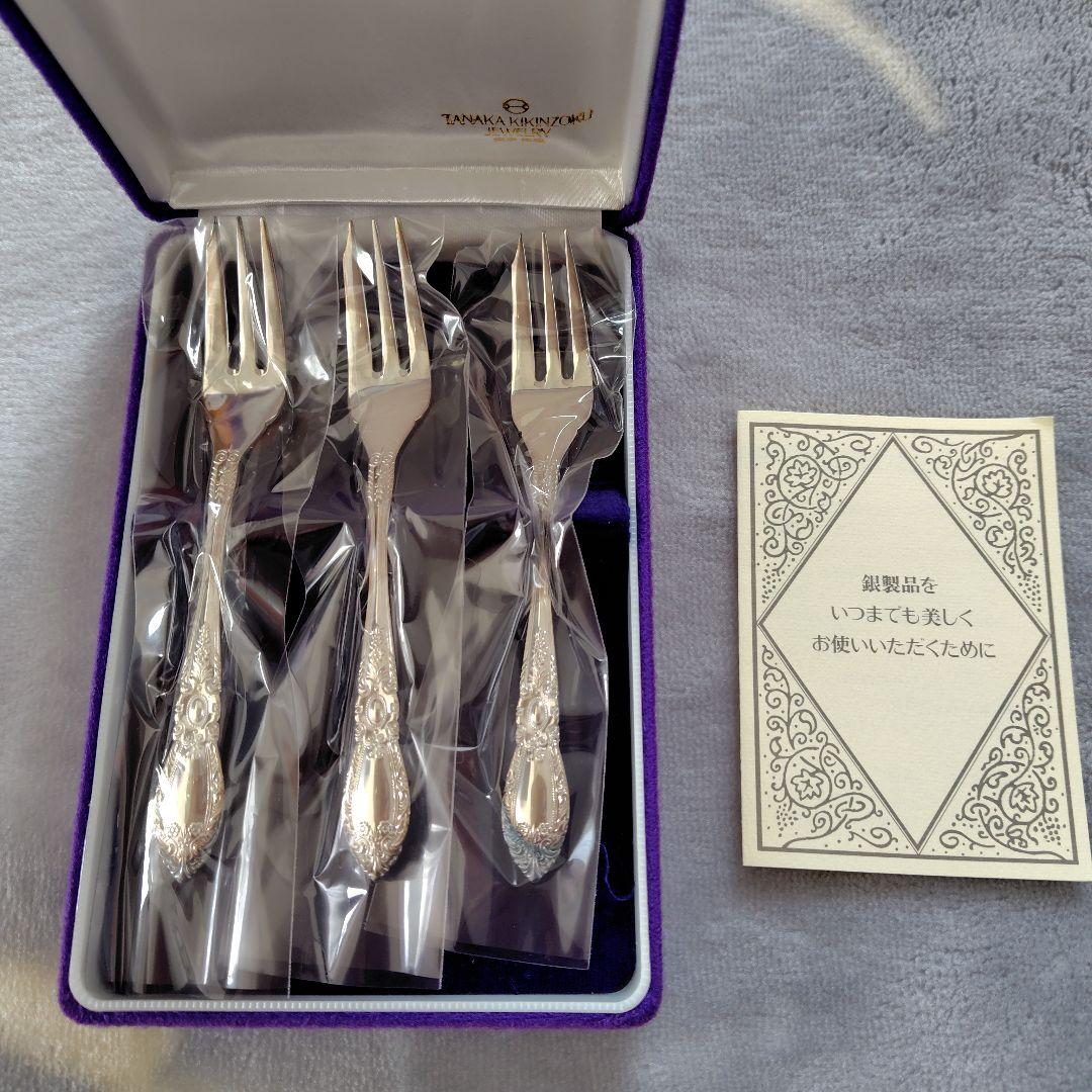 田中貴金属 銀製フォークセット 3本 刻印無料】銀製 バースレコードスプーン | 高品質 金・プラチナ