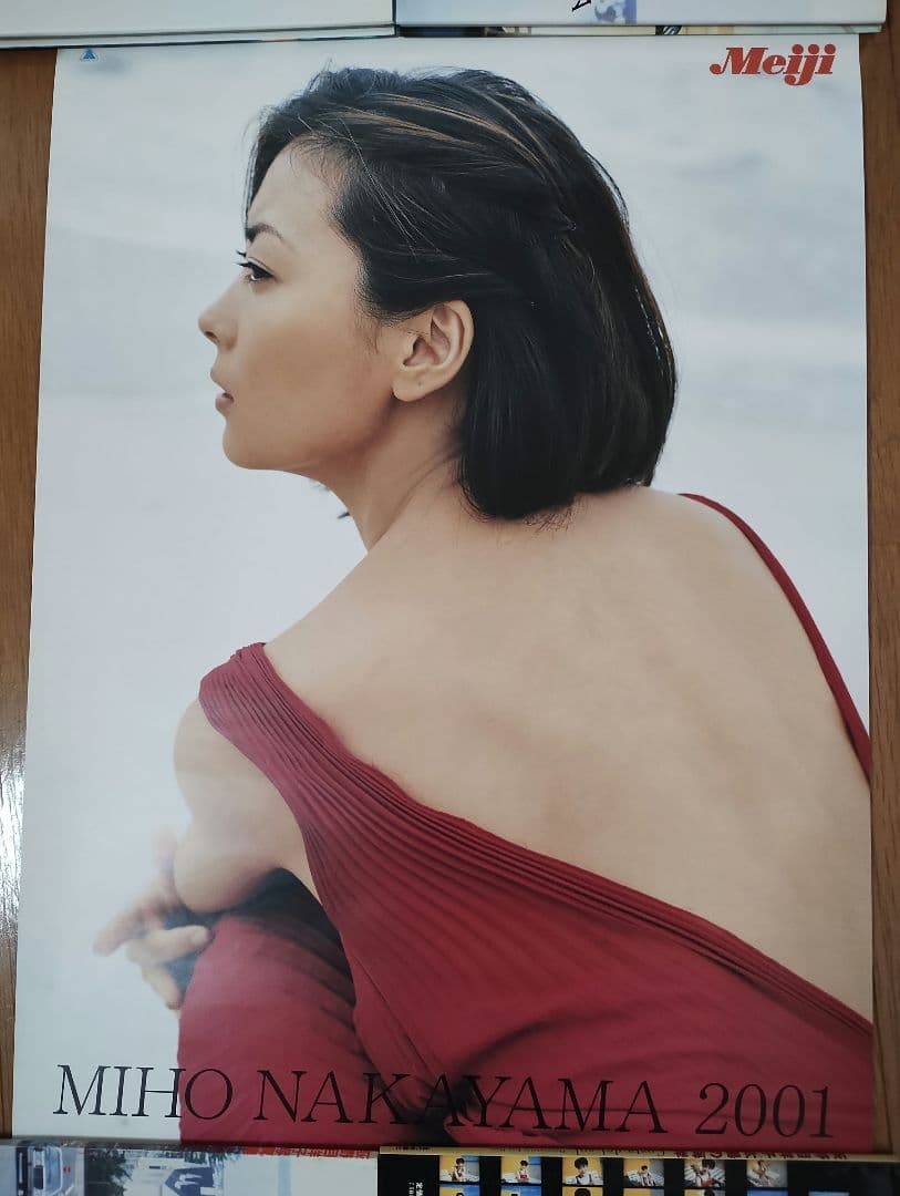 中山美穂さん2001カレンダー - メルカリ