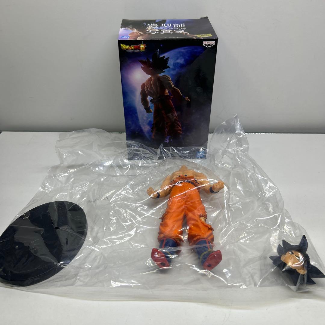 内袋未開封】ドラゴンボール プライズ 5個セット - メルカリ