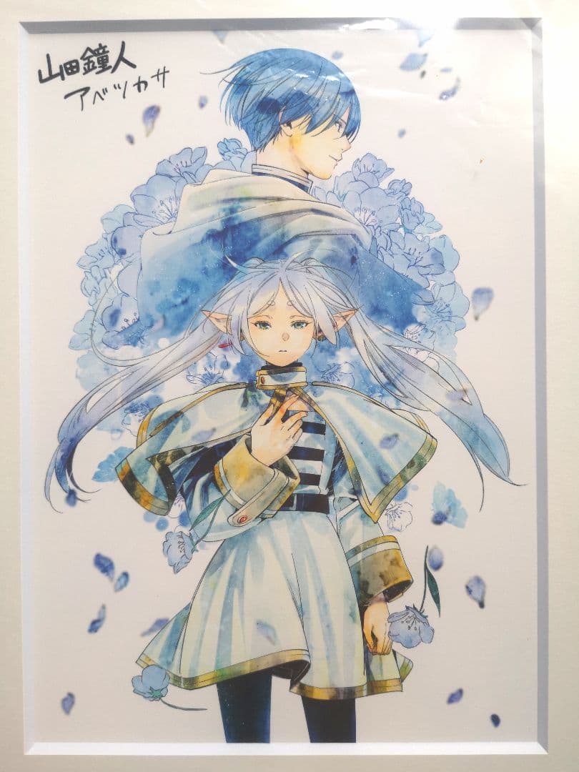 複製原画 葬送のフリーレン 第八弾『蒼月草』A5 - メルカリ