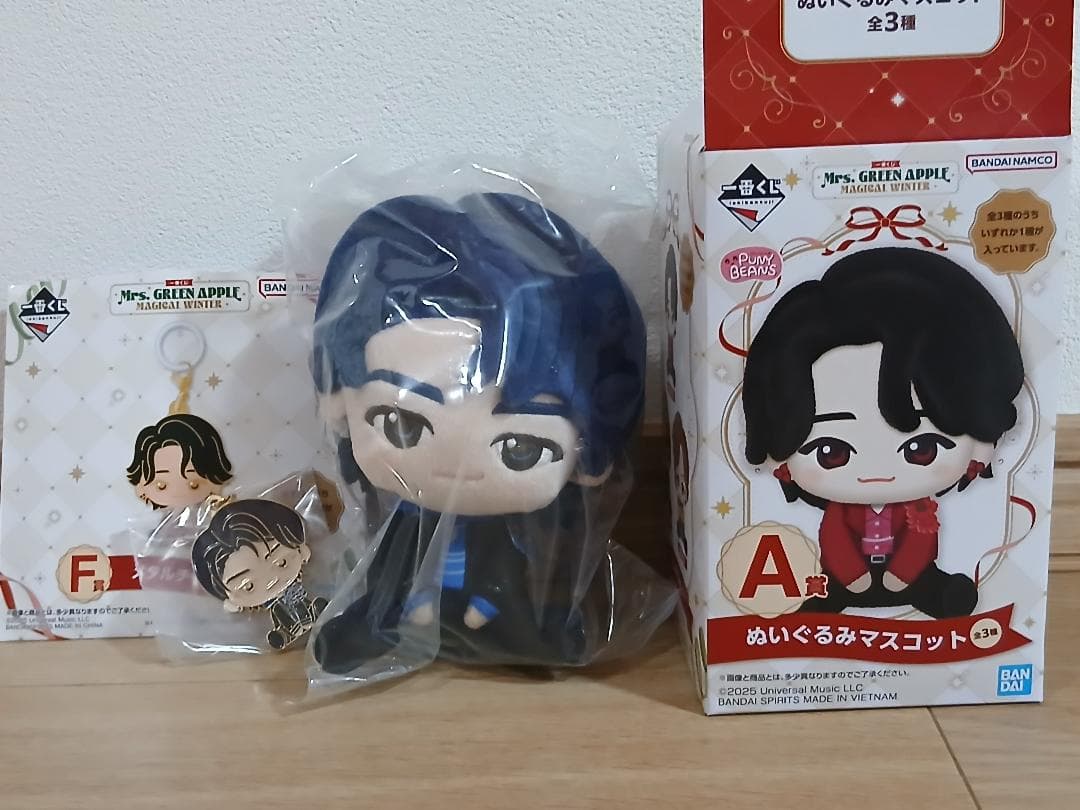 Mrs. GREEN APPLE 一番くじ ぬいぐるみA賞&F賞 若井滉斗 - メルカリ