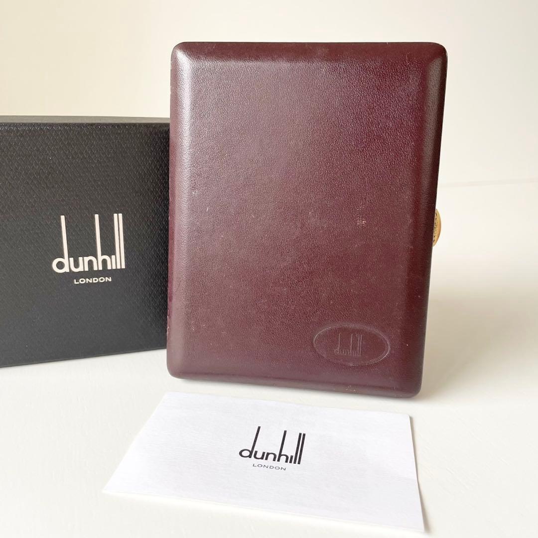 【極美品】dunhill ダンヒル メンズ シガレットケース ポーチ 小物入れ