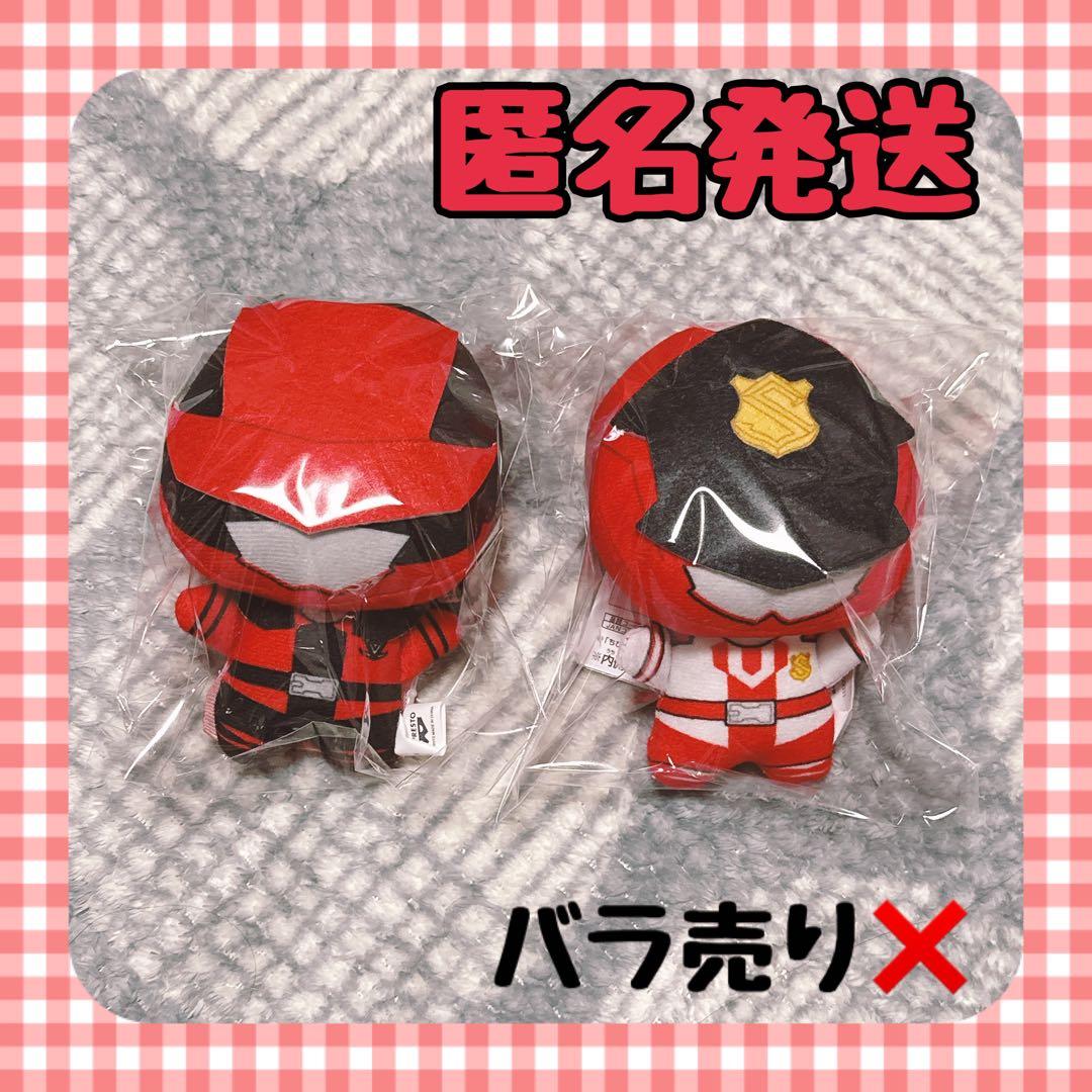 匿名発送 スーパー戦隊シリーズ ちびぐるみ～祝50周年～vol.2 - メルカリ