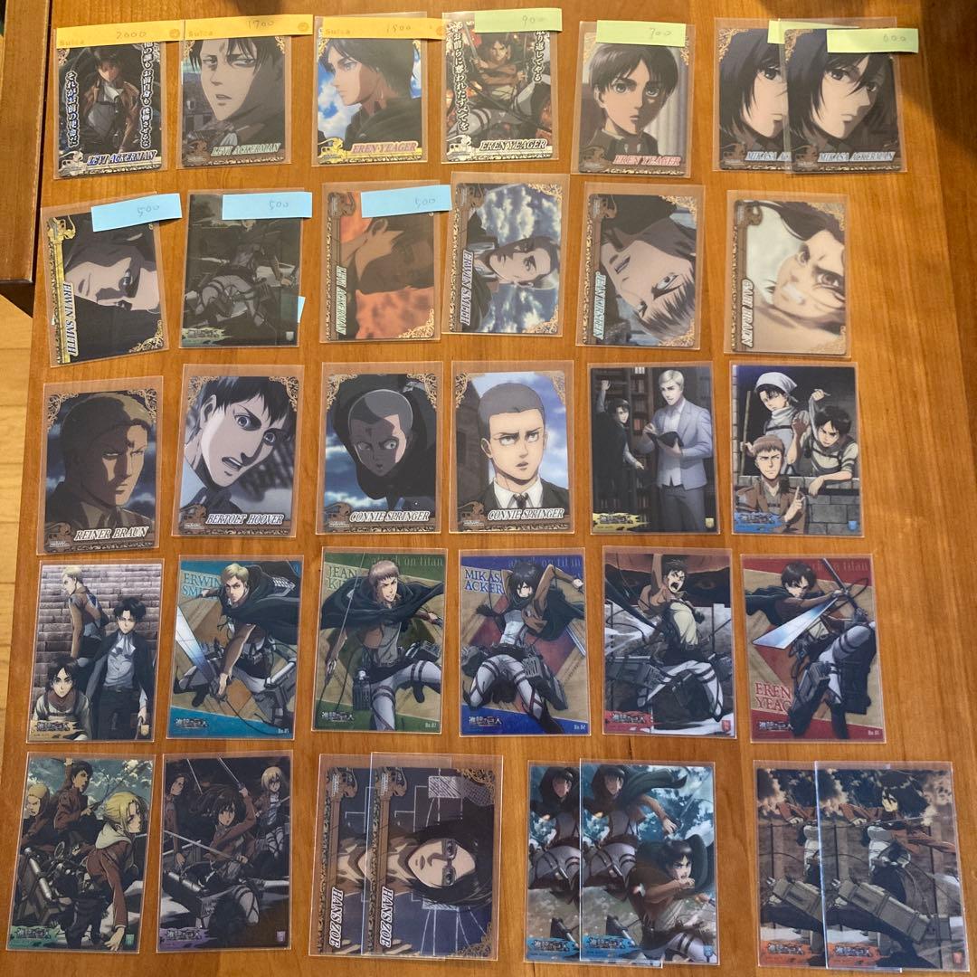 進撃の巨人トレーディングカード