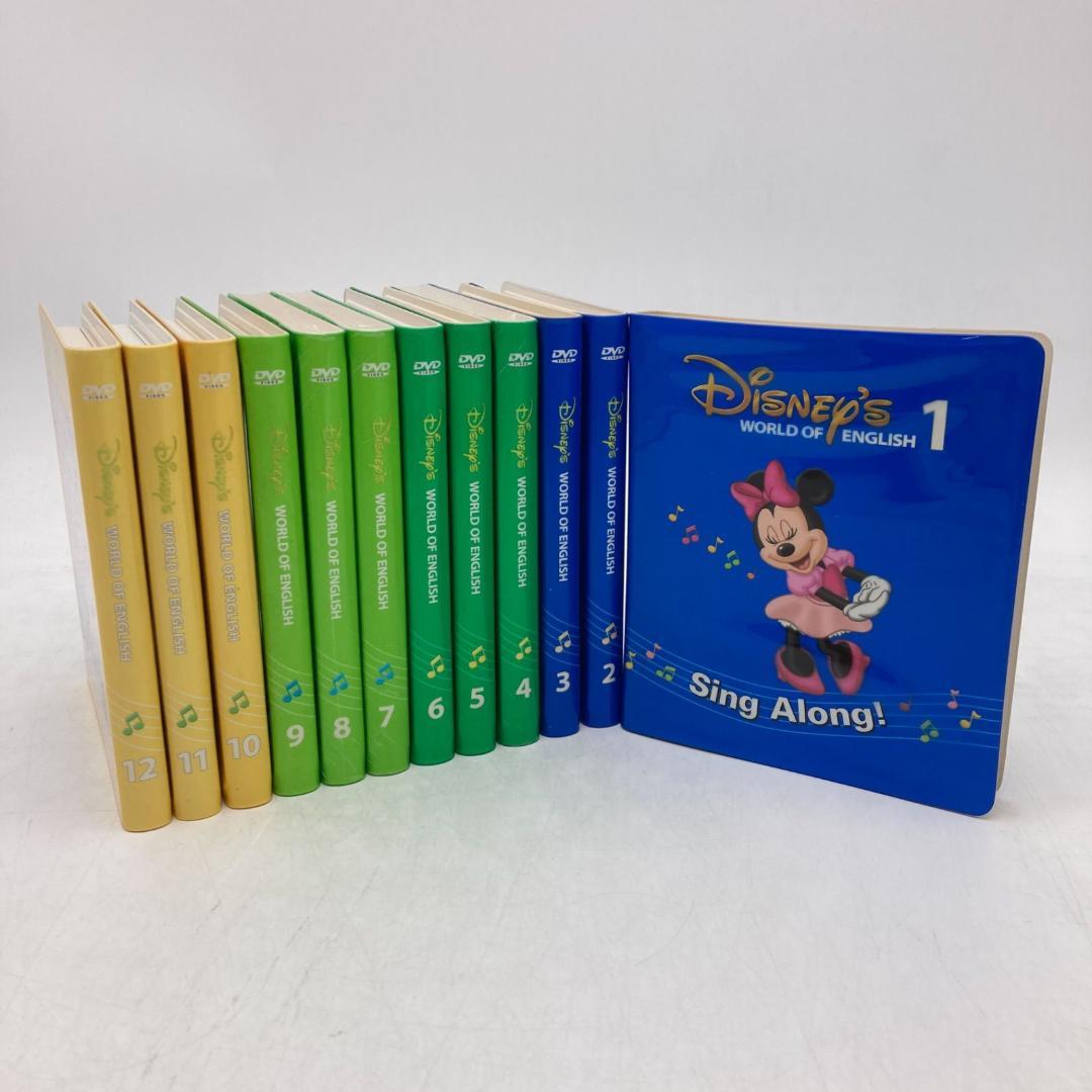 シングアロング DVD　旧子役　ディズニー英語システム　DWE　500806