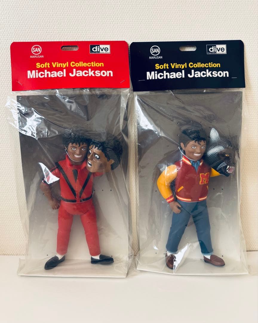 【新品未開封】マイケル・ジャクソン　マルサン　ソフビ　スリラー　狼男　2体セット