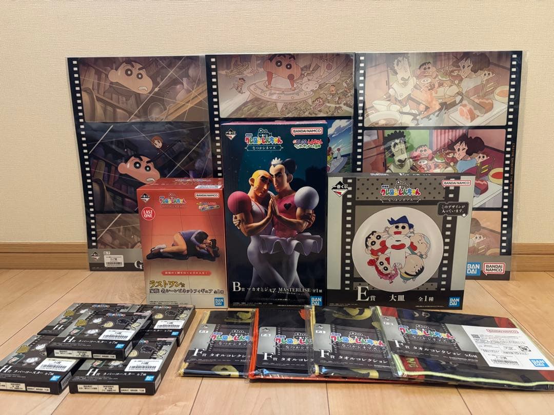 一番くじ　劇場版クレヨンしんちゃん　B賞　マカオとジョマ　ラストワン