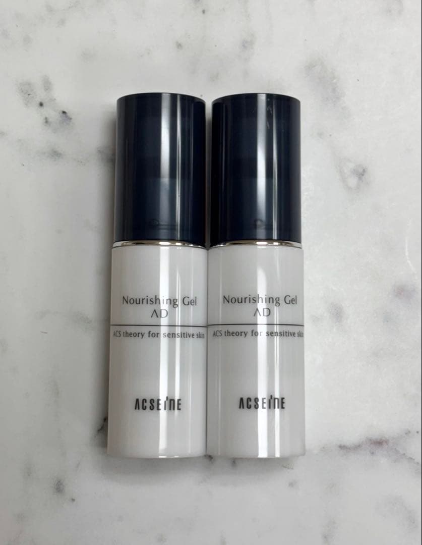 ★新品★アクセーヌナリシングAD✖️2本